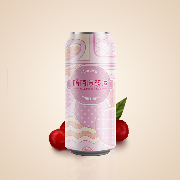 楊梅酒