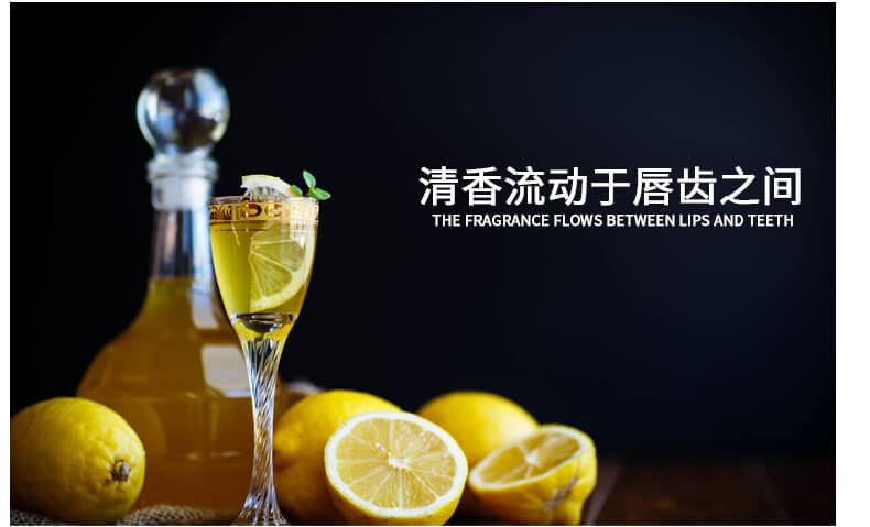 入喉順?biāo)豢酀?，檸檬香氣十足，回甘無窮